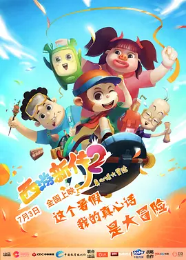 日韩美a一级毛片